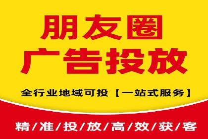 百度信息流广告投放技巧：实战案例解析